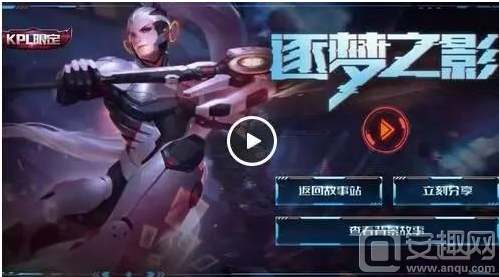 EPL淘汰赛对阵出炉：首轮Heroic对阵NaVi