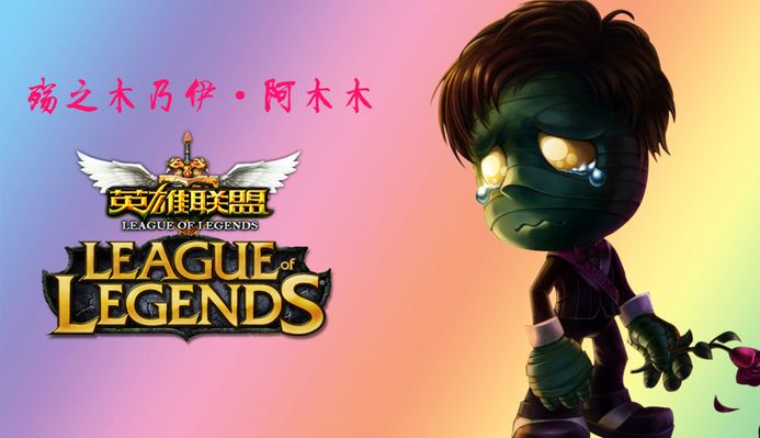 Falcons 战胜 GamerLegion 在 BLAST Premier Fall Groups 2024