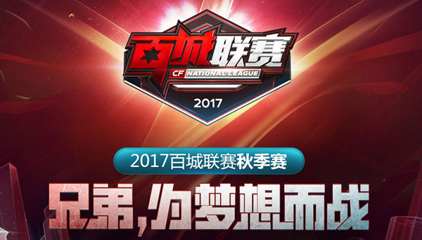 Weibo Gaming 官方：前 LNG Esports 辅助选手 Hang 加入团队