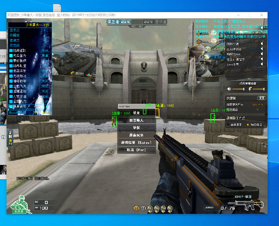 DOTA2 ESL One德国站趣味数据：Secret大分20连胜