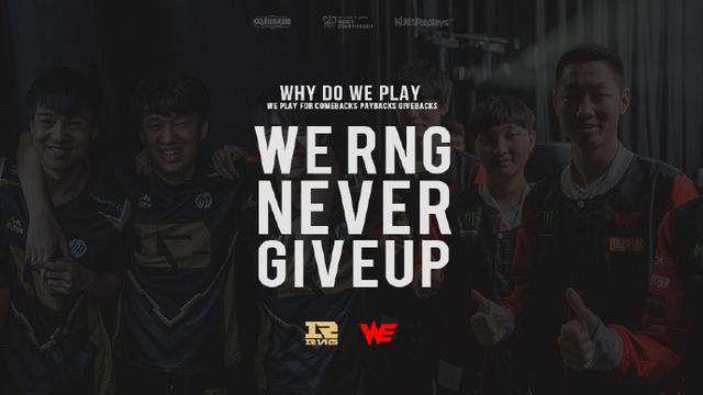 为团队带来 为团队带来