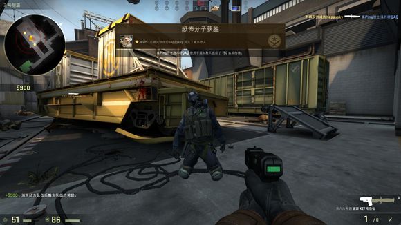 正是本次全 正是本次全